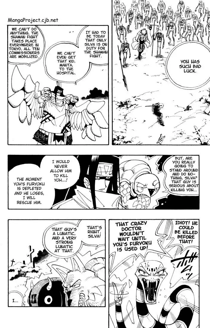 Shaman King Chapter 43 4